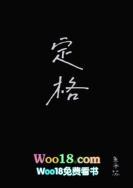 定格校园时光摄影