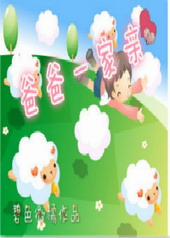 爸爸一生气就把华为手机摔了